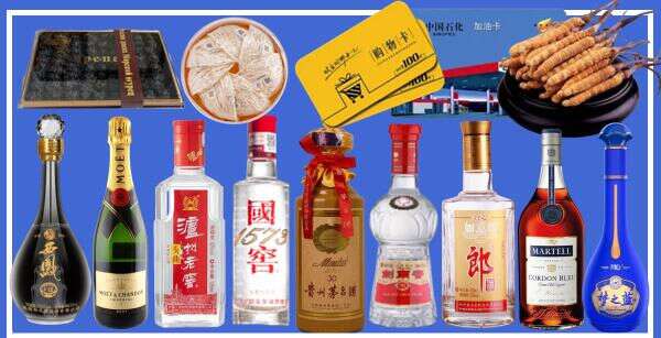 恩施易行烟酒经营部