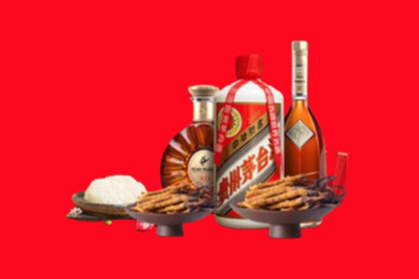 恩施烟酒回收礼品