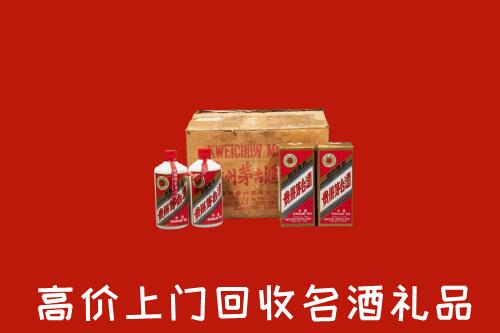 恩施回收铁盖茅台酒