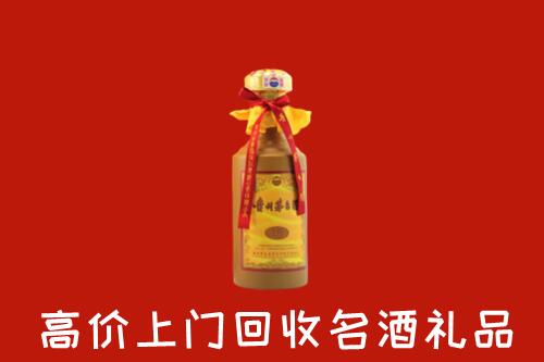 恩施回收十五年茅台酒