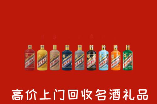 恩施回收纪念茅台酒