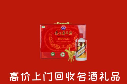 恩施回收茅台酒瓶