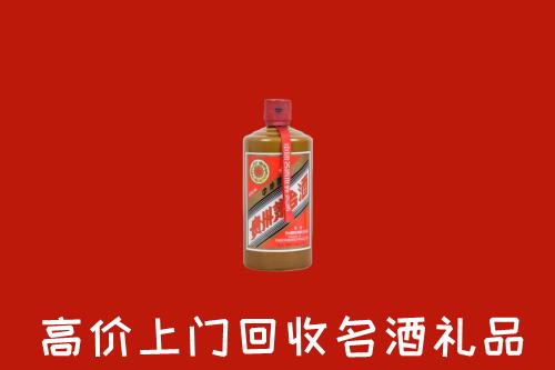 恩施回收陈酿茅台酒